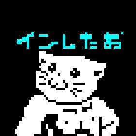 nojiyuさんのプロフィール画像