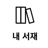 양기신룡 (@hotgi_dragon) 's Twitter Profile