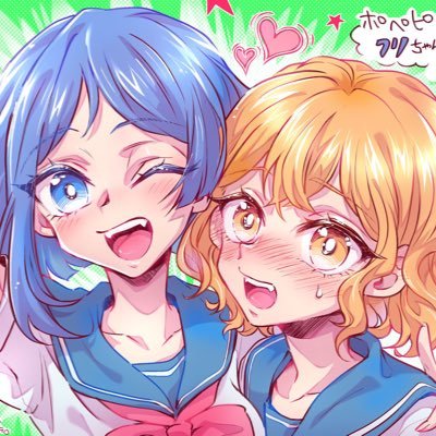 自分を美少女だと思ってるタイプのおぢさんの日常垢。フォロリク通しません🙅♀️💦アイコンはぱおぴ(@paopao_sagashi)からの贈り物…💕