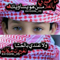 علي عبده القاسمي (@lybdhalqasmy1) 's Twitter Profile