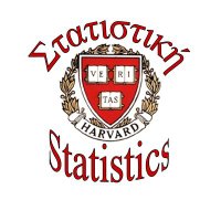 Harvard Statistics Department(@HarvardStats) 's Twitter Profile Photo