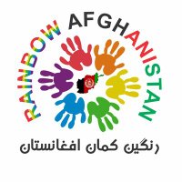 Rainbow Afghanistan (@afghani1rainbow) 's Twitter Profile Photo Rainbow Afghanistan (@afghani1rainbow) 's Twitter Profile Photo