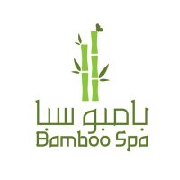 بامبو سبا | Bambo Spa (@bambospaksa) 's Twitter Profile