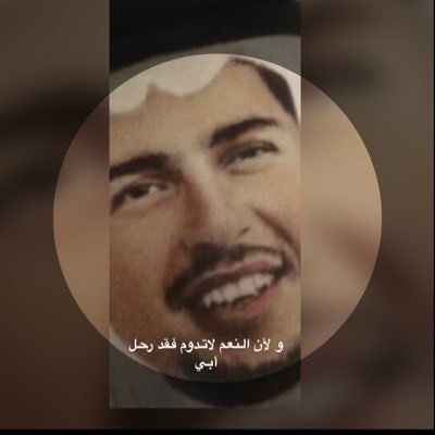 Hend_Dug's profile picture. وطني الحبيب وهل أحب سواه