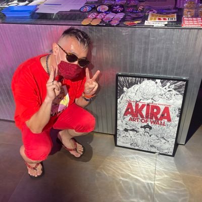 abe_orayuya's profile picture. 格闘技始めました 2018年5月6日マッハ祭りデビュー。 キックボクシング&柔術&総合格闘技やります。山登り&山走ります⛰ ＃格闘家 ＃キックボクシング 呪術廻戦とONE PIECEが好きです一番好きなのは“月乃ほのか”です。