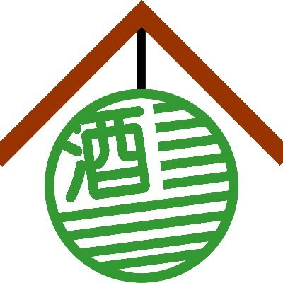 American's First National Sake Association