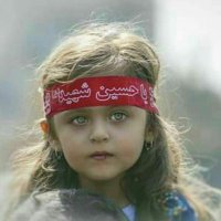 عبد الله الأسدي (@arbu4q84jpszjcd) 's Twitter Profile Photo