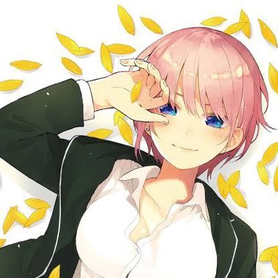 京都の阪神ファンです阪神タイガース優勝目指して頑張れ!五等分の花嫁最推し一花です!無言フォロー失礼します モンスト プロセカ(映画観てから始めた為超初心者)