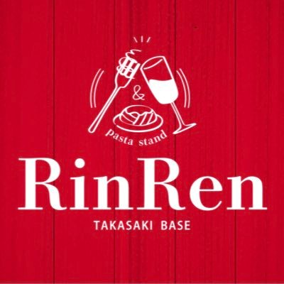 柳川の隠れたところにあるイタリアン系のお店です。 夜遅くに〆のﾊﾟｽﾀ如何ですか。 平日18時～26時 週末18時～27時 定休日 日祭日