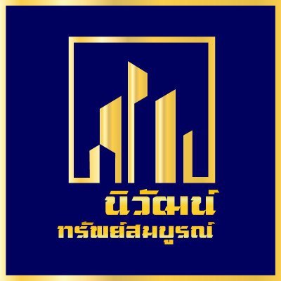 niwathnsincheu2's profile picture. #ธุรกิจมีปัญหาปรึกษาเรา
#การเงินติดขัดหมุนไม่ทัน
#รับเฉพาะธุรกิจระดับกลางถึงธุรกิจใหญ่