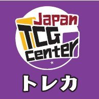 トレーディングカード専門店。コナミフレンドリーショップになりました！　新品パック、サプライ品、中古シングル取り扱いあり。デュエルスペース64席、店内Free Wi-Fi完備。営業時間　平日10：30～21：00　金土日祝日10：00～21：00 / 電話番号0422-23-8260 お気軽にお問い合わせください！