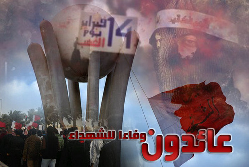 thofeqar's profile picture. 