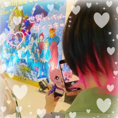 Suna👾さんのプロフィール画像