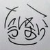 ゆう (@poputeiru_8902) Twitter profile photo ゆう (@poputeiru_8902) Twitter profile photo