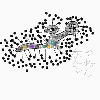 erakosare's profile picture. 甲殻類です。（？）