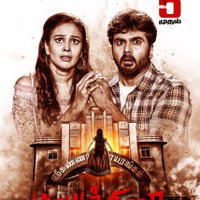 Kannan (@drikannan) 's Twitter Profile