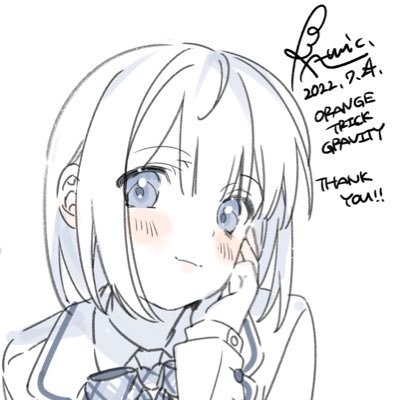 メガネ定食さんのプロフィール画像