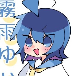 しずく(創作)さんのプロフィール画像