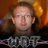 robWNT's profile image