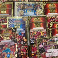 ふうが (@fuga_sdbh) 's Twitter Profile