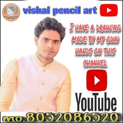 YouTube channel - vishal pencil art