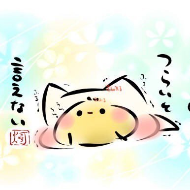 #福岡#巨人、ソフトバンクに大谷ファンです。#ウマ娘#レールガン、シンフォ3、エバァ15、からくりサーカス好き