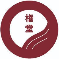 権堂温泉テルメDOME (@gondouonsen) 's Twitter Profile