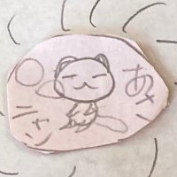 あさま(pas à pas งᵒ̴̶̷᷅ωᵒ̴̶̷᷄)ง⁼³₌₃ (@zero__two_line) 's Twitter Profile