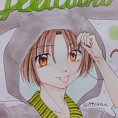 一斗缶さんのプロフィール画像