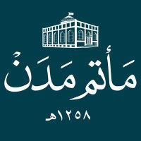 مأتم مدن (@matam_madan) Twitter profile photo