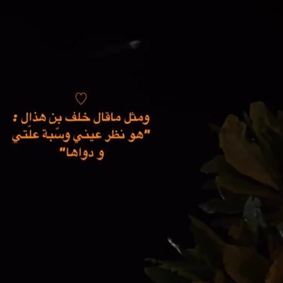 Aya226622's profile picture. 