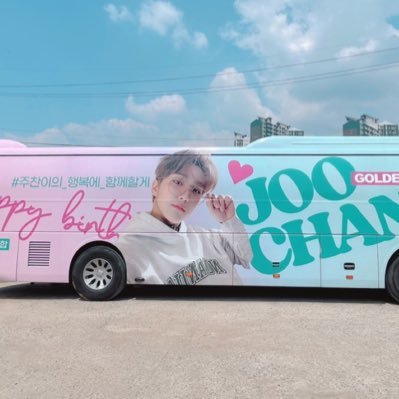 JOOCHANFANUNION's profile picture. 