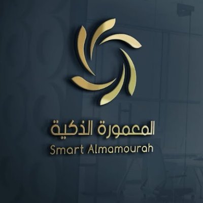 AlmamourahSmart's profile picture. متخصصون في تقديم أعمال الألمنيوم، الحديد، الخشب، الاستيل، وWPC بأعلى جودة , خيارات تناسب جميع الأذواق!
https://t.co/DlYJX2WxAS
