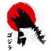 GODzilla 🛸 MMS (@godzilla_mms) Twitter profile photo GODzilla 🛸 MMS (@godzilla_mms) Twitter profile photo