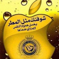 كويتي عالمي 💙💛 (@apohamode2006) 's Twitter Profile
