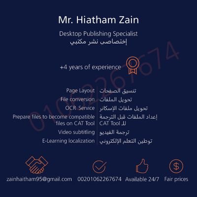 I would like to offer my services as Multilingual DTP/Typesetting and e-Learning Localization Specialist.

Best,
Hiatham Multilingual DTP/Typesetting