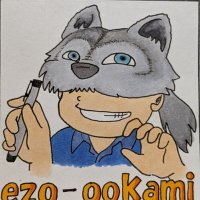 EZOccoオオカミ (@michiyodeco) 's Twitter Profile