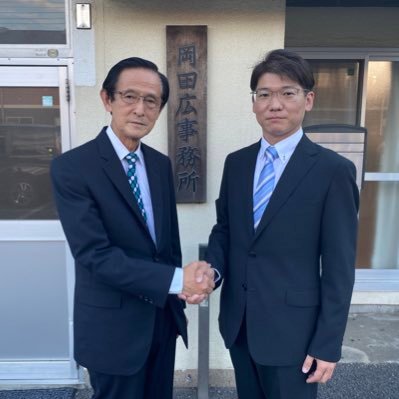郡司真人後援会広報用アカウント/1980年水戸市生まれ/茨城大学附属中学校、水城高校、日本大学法学部卒業/岡田広前参議院議員秘書/✉:office.gunji.masahito@gmail.com/郡司真人個人のアカウントはこちら→@mato0104 #ぐんじ真人 #挑む #水戸市 #城里町