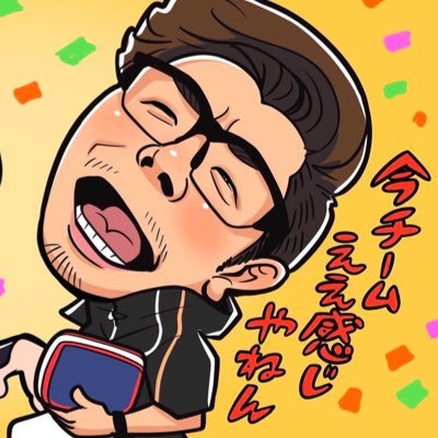 松井 尚斗/おまつ【あめんぼぷらす】さんのプロフィール画像