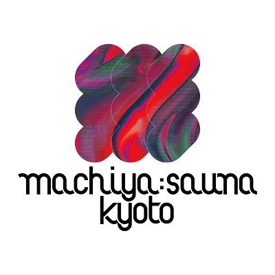 【京都】築160年の本格京町家を改装した水墨サウナ
#宿泊可能 #混浴可能
🚃烏丸御池駅から徒歩5分
☎090-9838-9637
お気軽にお電話ください
#サウナ #MACHIYASAUNA #町家サウナ #宿泊 #混浴 #RESAUNA
