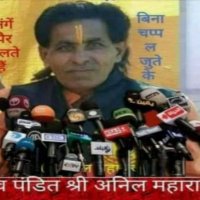 Pt Anil Mahraj (@ptanilmahraj2) 's Twitter Profile