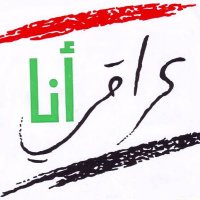 A-A (@aa40603690) Twitter profile photo