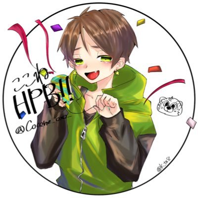 心音♧さんのプロフィール画像