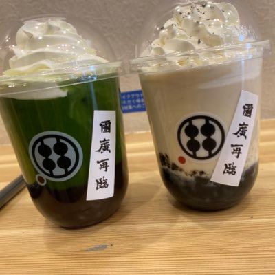 20↑夢女…。いろいろ好きだけどコナンとHQ中心に妄想吐き出すところにします。夢書き初心者、にわかなものもありますので生暖かい目で見守ってください