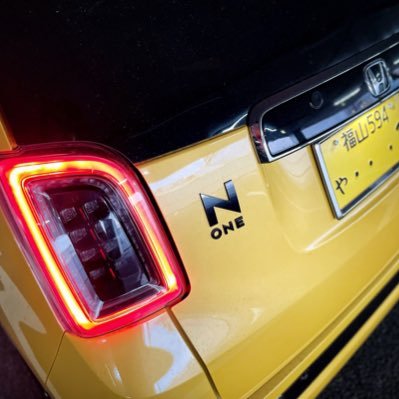 fydemi8275's profile picture. HONDA N-ONE (JG3) / ドライブとウイスキーが趣味 / #沼津に帰りたい