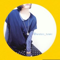 🌻ふなこ🌱 (@karahuru_hunako) 's Twitter Profile Photo 🌻ふなこ🌱 (@karahuru_hunako) 's Twitter Profile Photo