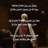 mohmmed alghamdi (@mohmmedmsa13) 's Twitter Profile