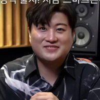 동그라미 (@mr7kgldi8iqbqz8) 's Twitter Profile Photo 동그라미 (@mr7kgldi8iqbqz8) 's Twitter Profile Photo