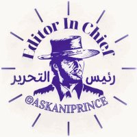 Askani Prince أحمد الملا(@AskaniPrince) 's Twitter Profile Photo