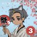 peoclam nhanhsir ❤️ Memecoin (@peoclamnhanhsir) Twitter profile photo peoclam nhanhsir ❤️ Memecoin (@peoclamnhanhsir) Twitter profile photo